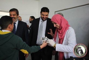 حملة الكشف المبكرعن داءالسكري