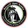 بلدية سوق الجمعة
